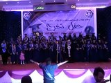 قناة عدن لايف-تقرير عن حفل تخرج طلاب الصحافة والاعلام من جامعة عدن