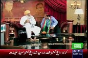 Hasb E Hall- Azizi Parody Of Maulana Fazal-ur-Rehman & PTI on PTI D-Seat Issue - HD Video