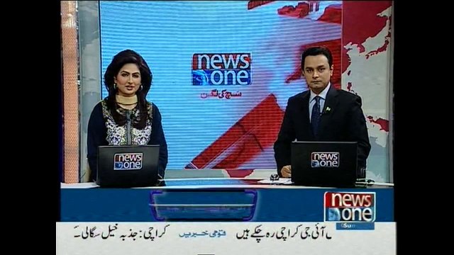 CM punjab slams Altaf’s remarks against Army