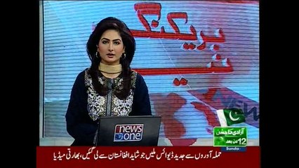 Commissioner Karachi Shoaib Siddiqui talks to NewsONE