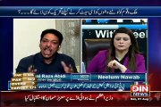 Faisal Raza Abidi Blasts On Media