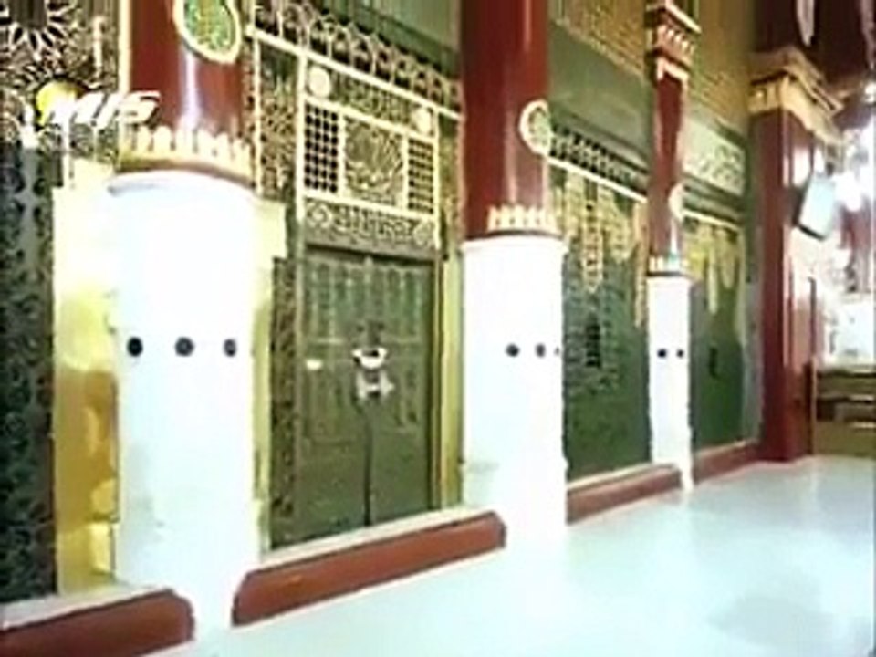 Islamic Videos Ziyarat Roza Rasool (S.A.W) Inside View