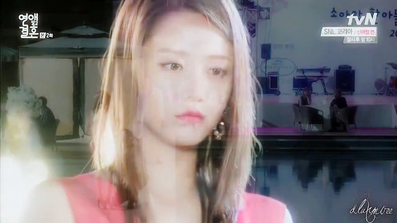 Marriage Not Dating | I won't give up on us... [preview]