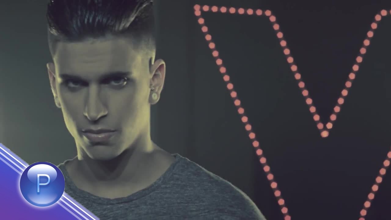 Xriz - Adicción (Remix Oficial)