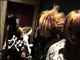GazettE first interview