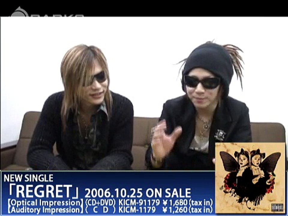 the GazettE - Barks Oktober 06 - Ruki and Uruha