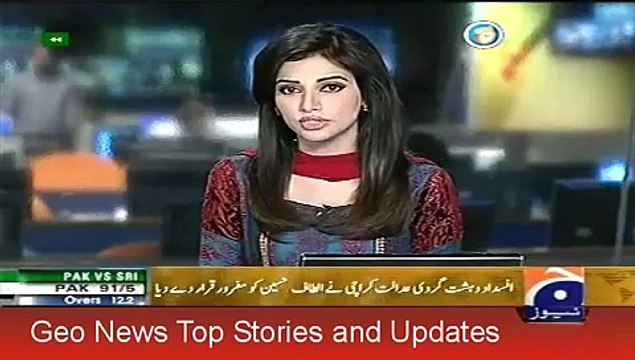 Geo News Headlines 2 August 2015_ Terrorism Court Declares Murderer To Altaf Hus