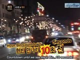 110120 tvN TAXI Hyun Bin (eng subs) (1/5)