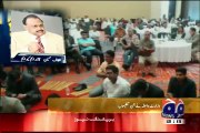 Altaf Hussain - Requesting India & NATO Forces to Intervene in Pakistan Watch Exclusive Video Last Night