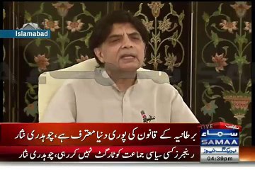 Download Video: Chaudhary Nisar Threatens Altaf Hussain In His Press Conference