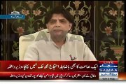 Chaudhary Nisar Prasing Rangers Over Karachi Peace