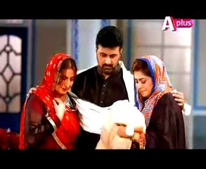 Kaneez Last Episode 97 Full 2 August 2015 On Aplus