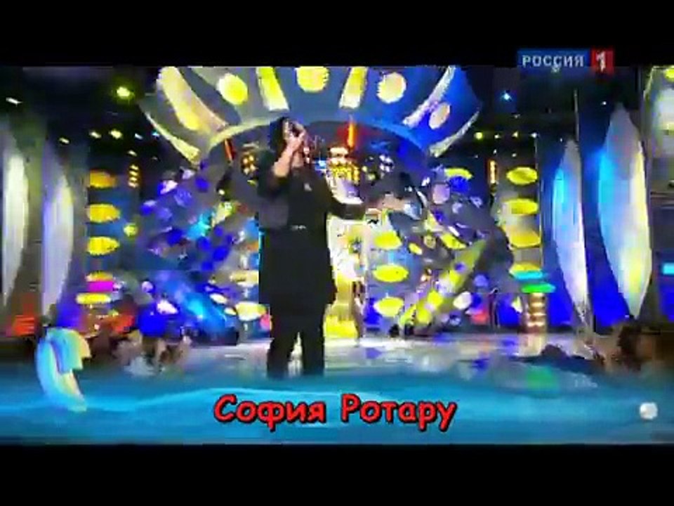 София Ротару - "Луна-луна" 2010