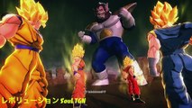 Dragon Ball Z: Battle of Z - Super Saiyan Goku Vs Great Ape Vegeta【HD】