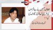 Chaudhary Nisar Telling What Altaf Hussain Shamelessly Said Against Pak Army & Pakistan
