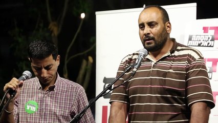 تظاهرة في إسرائيل احتجاجا على العنف وإضاءة شموع في غزة