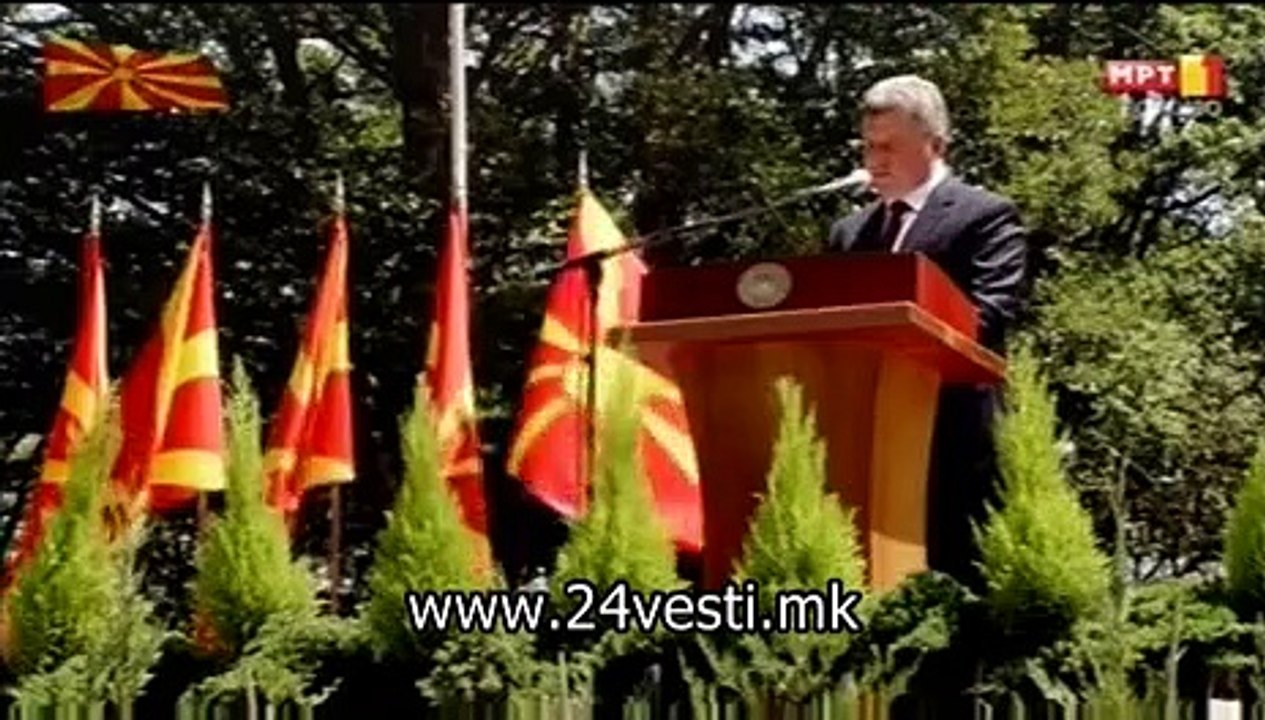 IZJAVA IVANOV KRUSEVO