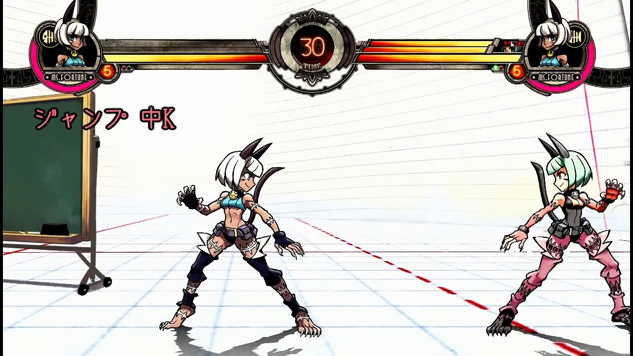 【Skullgirls】Ms. Fortune Motion Collection【スカルガールズ】