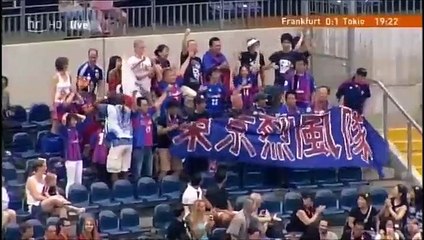 0-1 Ryoichi Maeda Goal International Club Friendly - 02.08.2015, Eintracht Frankfurt 0-1 FC Tokyo