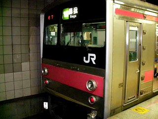 京葉線東京駅3番線 発車メロディ 「Verde Rayo V2」