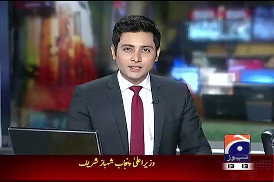 Qoum Altaf Hussain Ke Ibrat Naak Anjaam Ki Muntazir Hai - Shahbaz Sharif