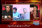 Dr  Shahid Masood Hints About A Woman's Hand In The Downfall of PTI