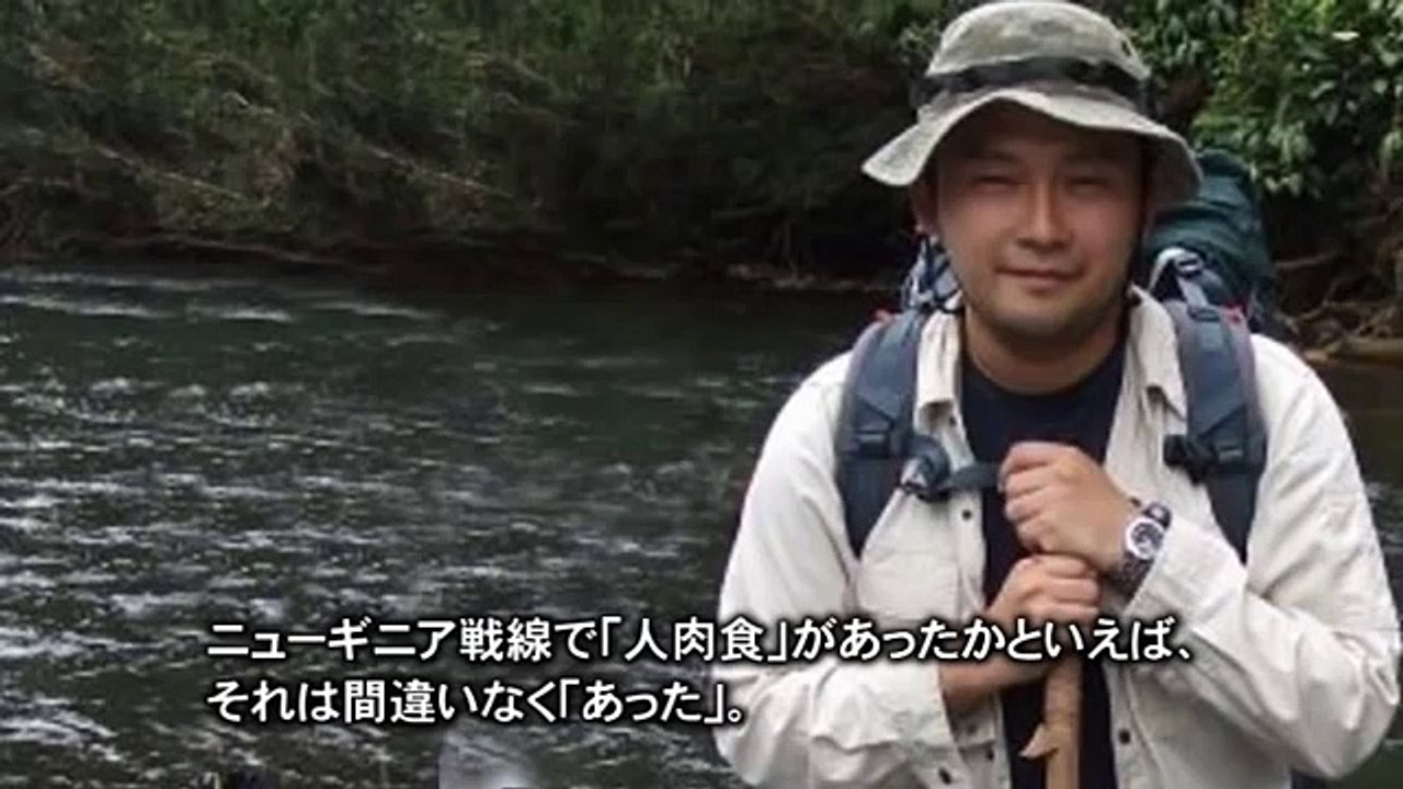 すさまじい飢餓地獄で人肉に手を出さざるをえない地獄絵図─日本の南洋戦略14