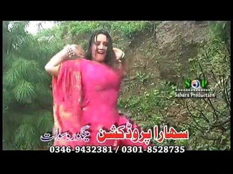 Bacho Me Rehna - Nadia Gul Pashto New Sexy Dance Album Moj Masti 2015 Pashto Tang Takoor