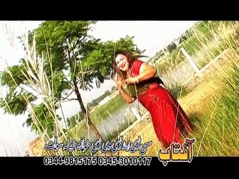 Zulfi Me Pa Zulfo Ke - Semi Seyal Pashto New Sexy Dance Album Moj Masti 2015 Pashto Tang Takoor