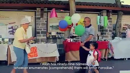 Allah ho akbar hamd ARABIC