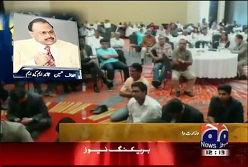 Most Dangerous Speech of Altaf Hussain Against Army and Pakistan