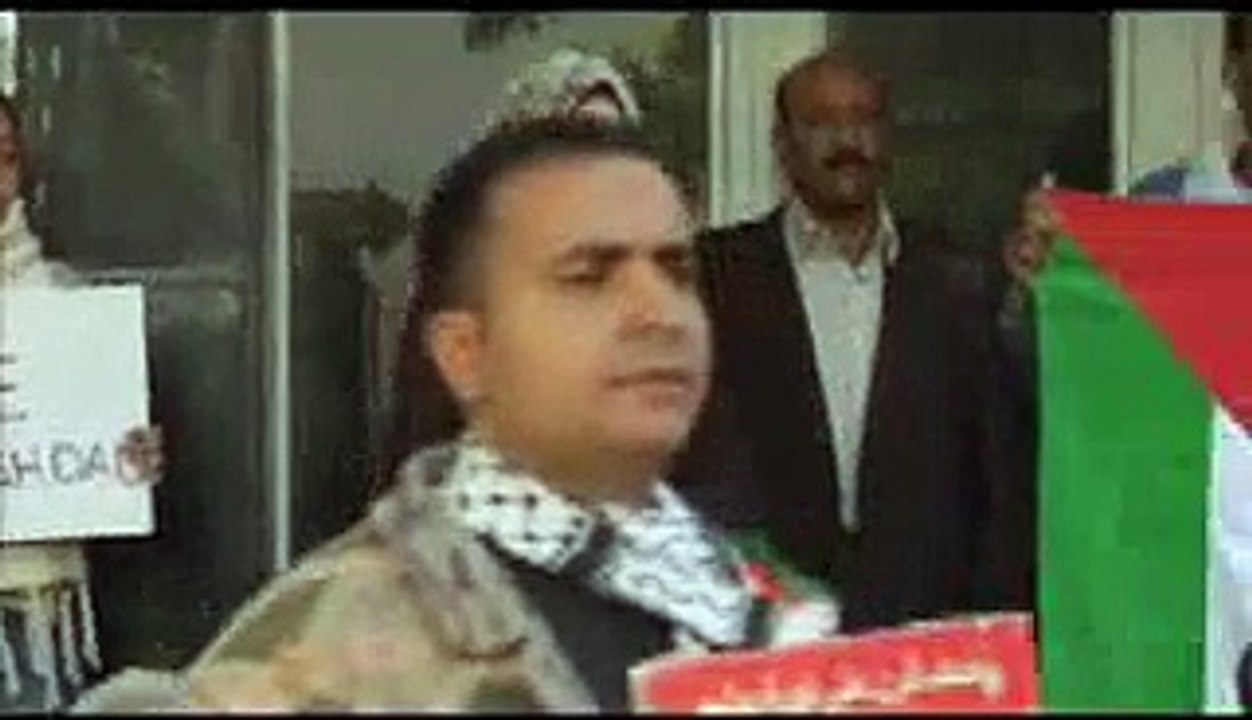 اعلان فيلم بصرة