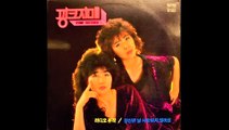 Pink Sisters / 핑크 자매  (disco, South Korea, 1986)