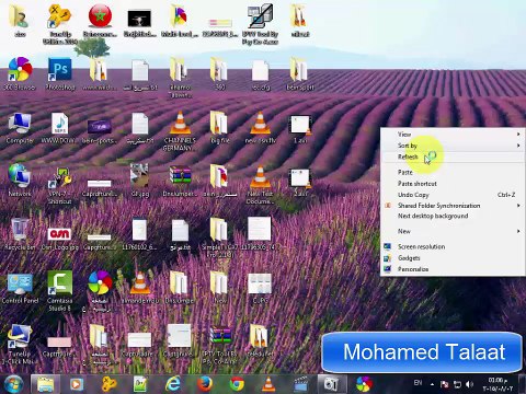 مشاهدة قنوات بين سبورت من الموقع الرسمي من خلال متصفح 360