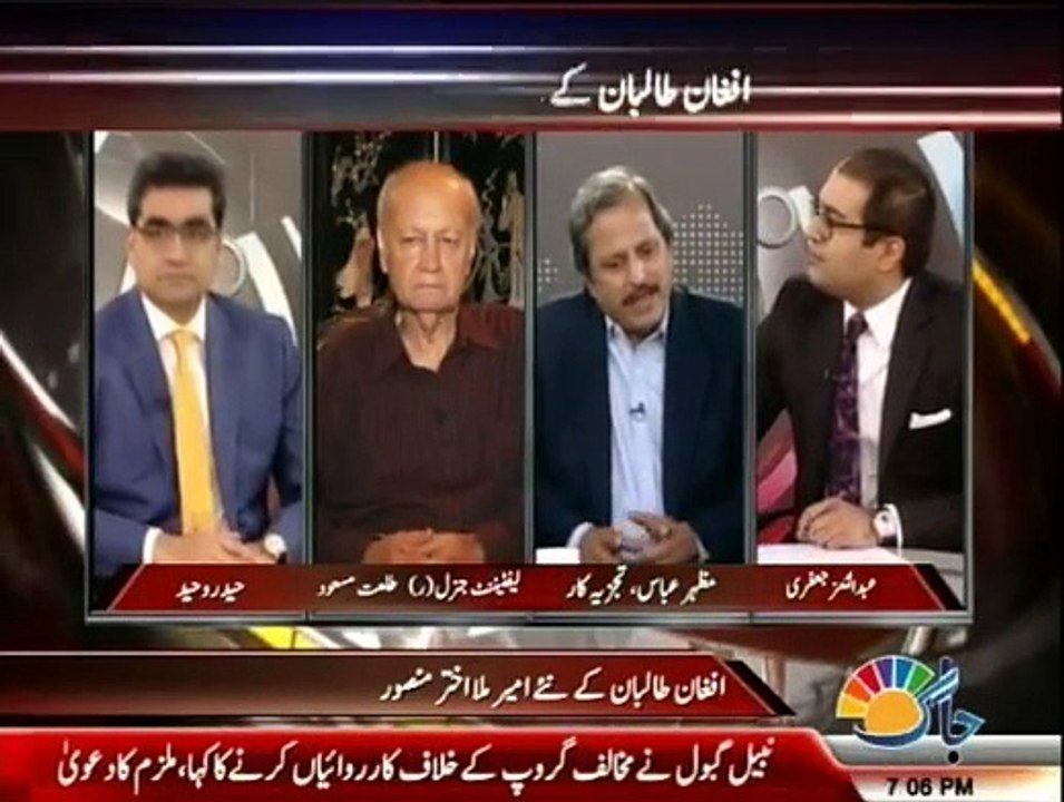 Agenda 360 - 2nd August 2015