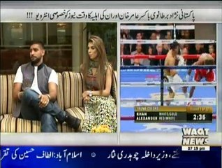 Waqt Special - 2nd August 2015