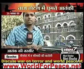 CCTV live footage of Mumbai terror attacks in Hotel Tajmahal