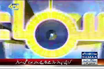 Hilarious Parody of Chand Nawab by Samaa TV
