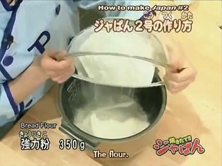 rice cooker bread @ japan #2