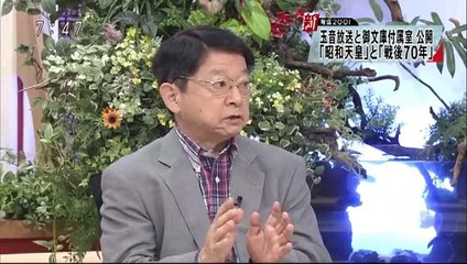 新報道2001 150802 中国軍事費 27年間で41倍 shinhoudou 2001 A