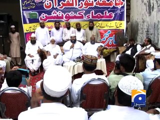 Tahir Ashrafi on Altaf HussainGeo Reports-02 Aug 2015