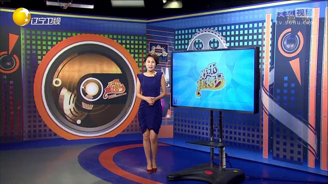 20150802 欢乐集结号 小品想跳就跳