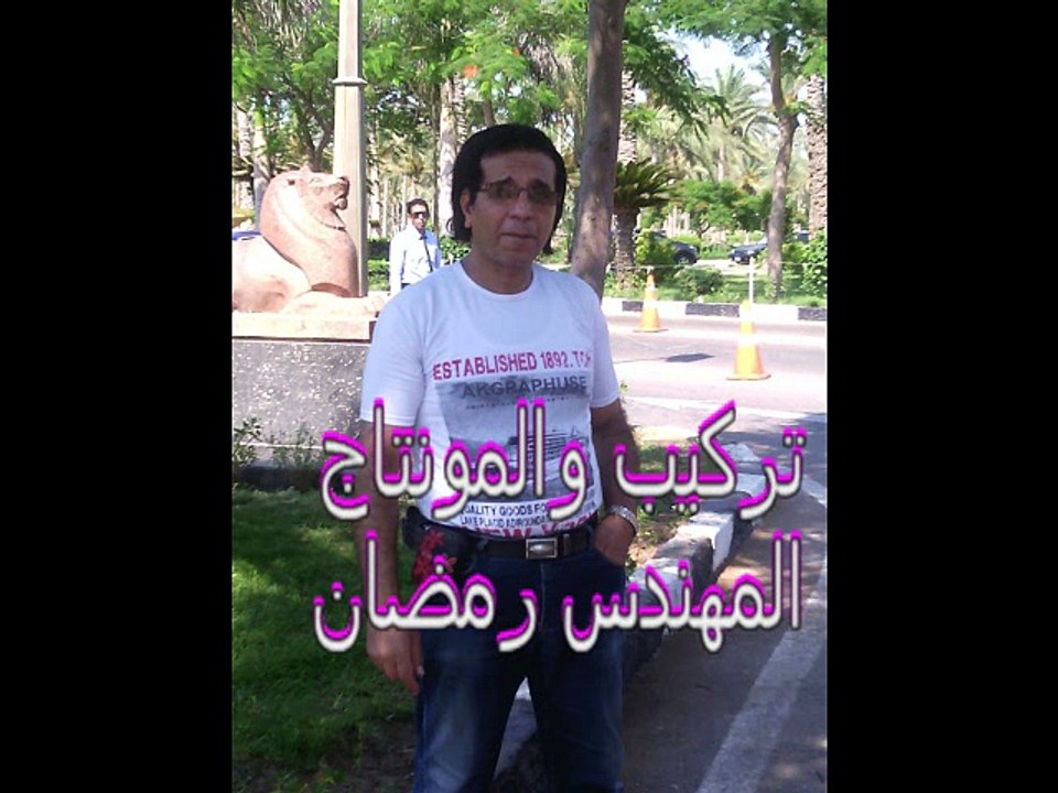 حصريا   مهرجان الخير والشر  غناء أحمد كابو - محمد باتيستا توزيع الجن 2015