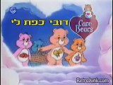 care bears cartoon opening clip
