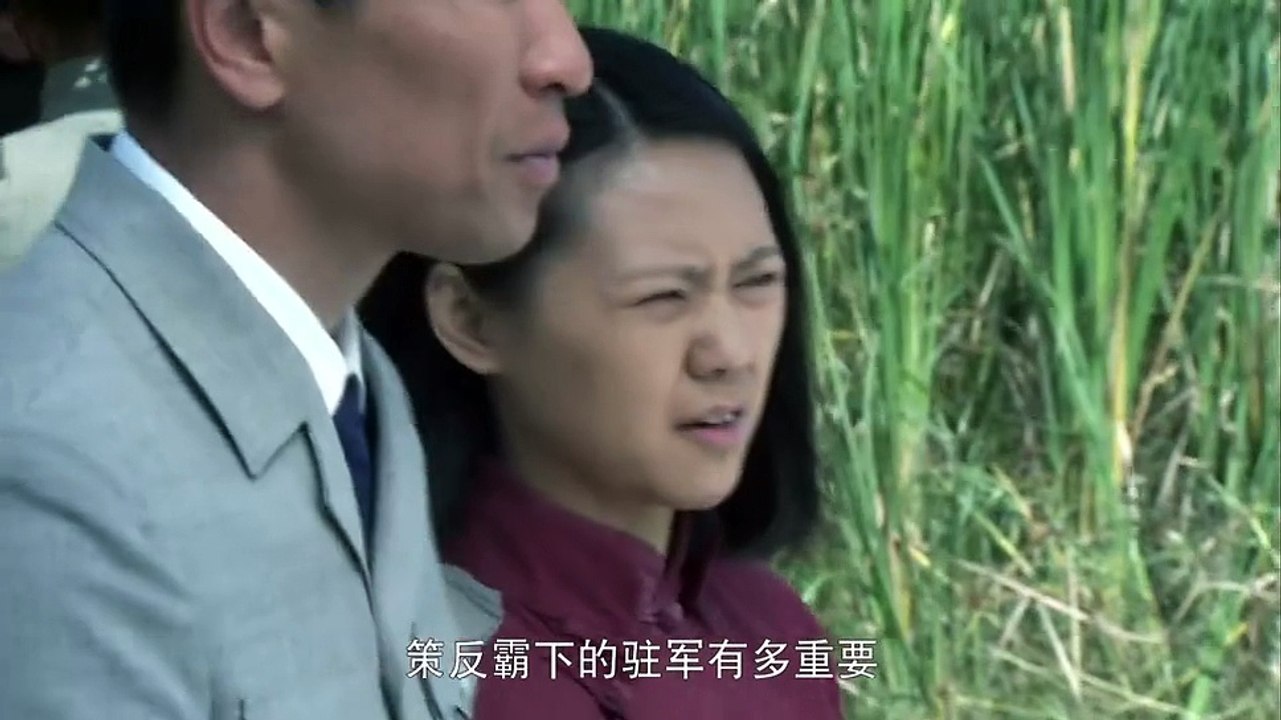 异镇34【超清720p】