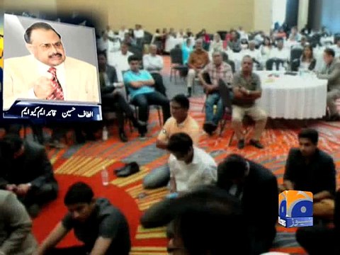 Altaf asks workers to demand UN, White House, NATO for troops in Karachi-Geo Reports-02 Aug 2015