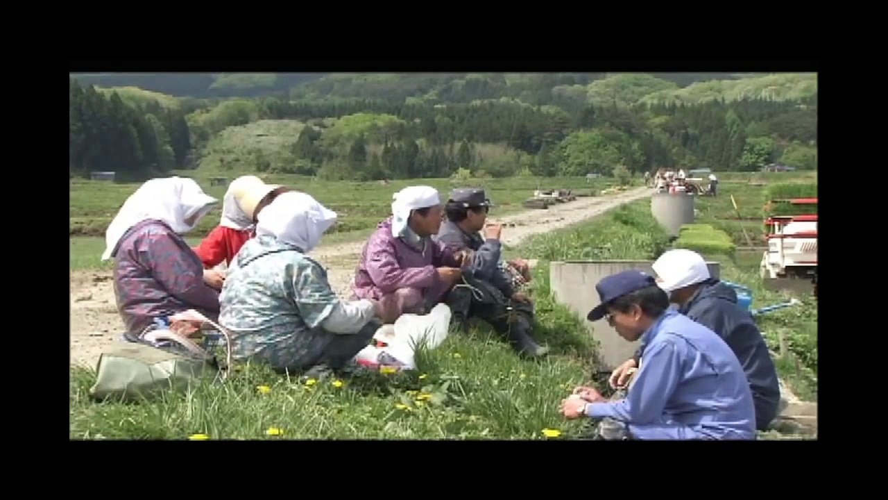 Conquistador Paraiso Japan HD