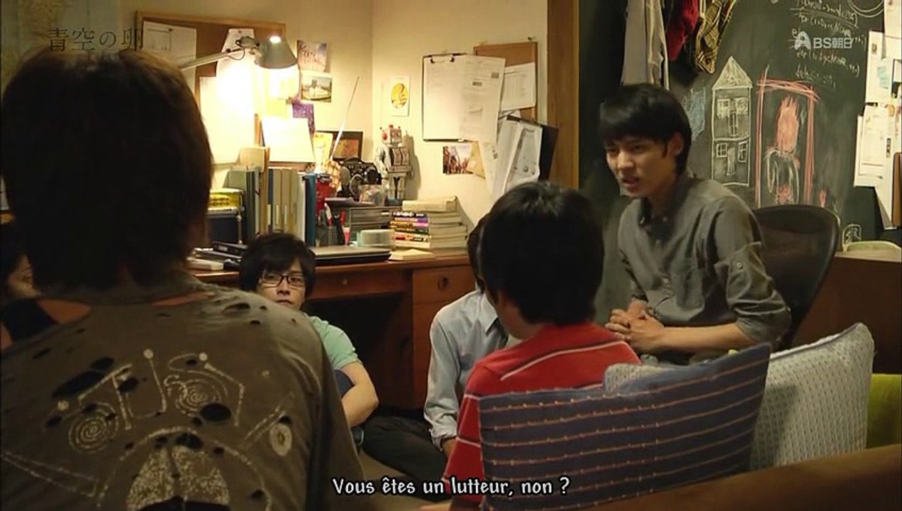 [KnT] Aozora no Tamago 09 vostfr fin