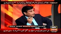 Justice R Wajihuddin Response On Javed Hashmi's Allegations - Video Dailymotion