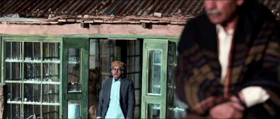 Moor (2015) - Pakistani Movie - Official Trailer